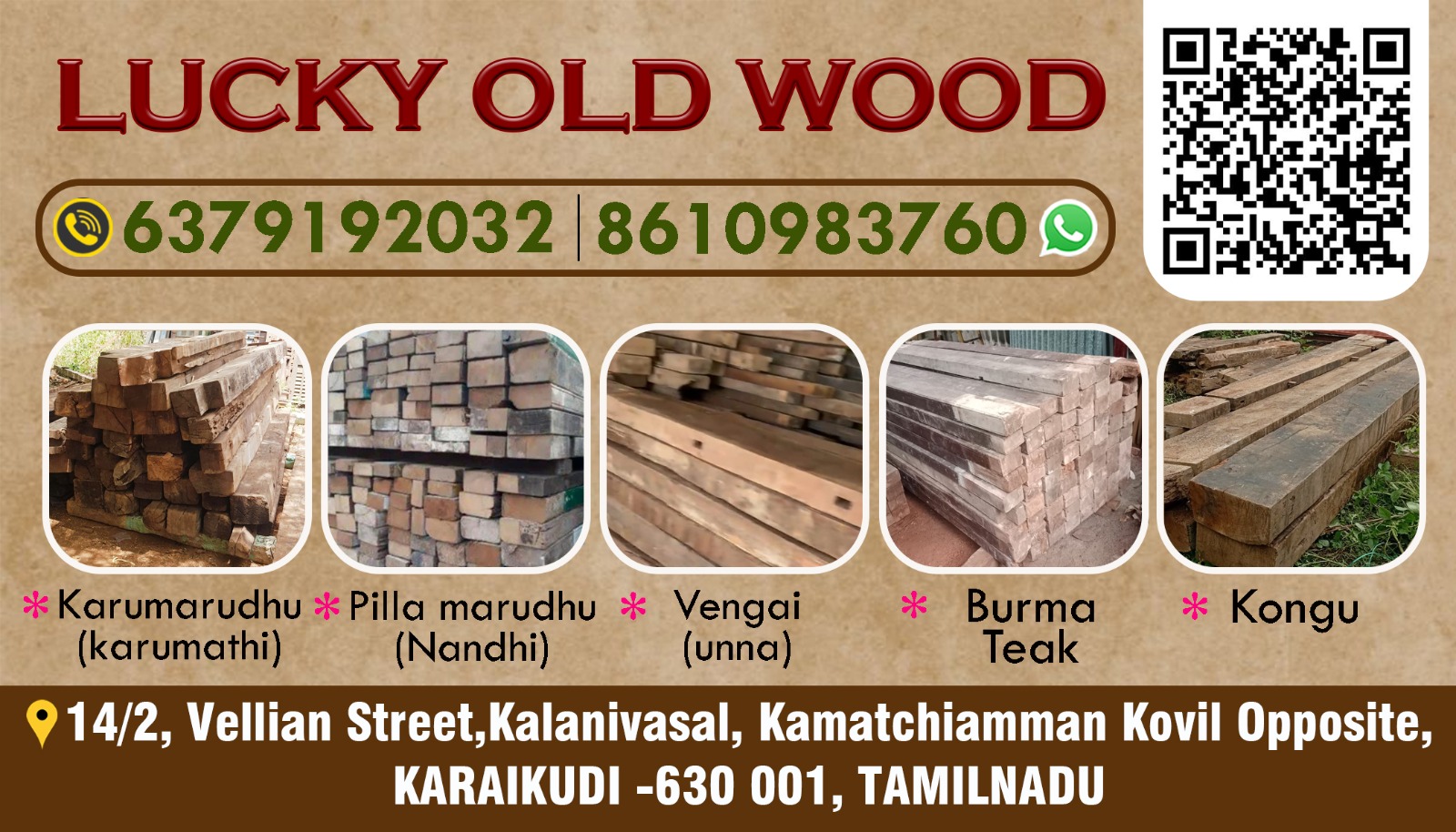 KARAIKUDI OLD WOOD